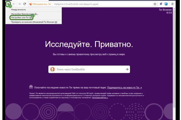 Кракен площадка торговая kr2web in