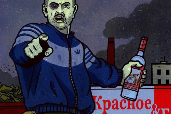 Kraken даркнет рынок