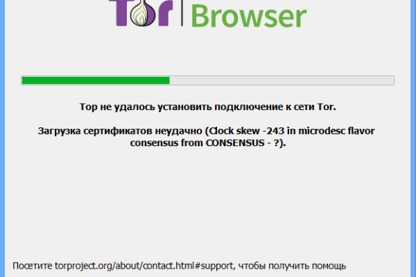 Kraken tor ссылка kraken014 com