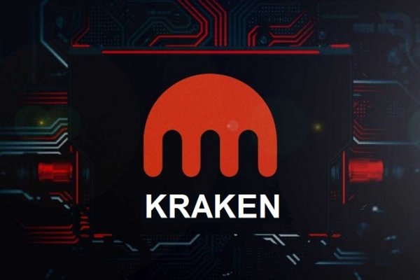 Kraken 12 at что это