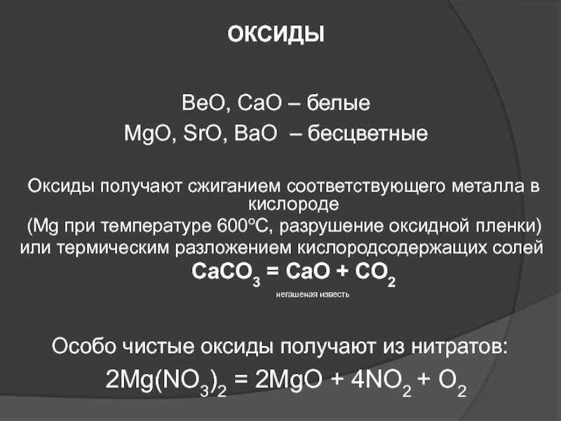 Кракен сайт ссылка kraken clear com